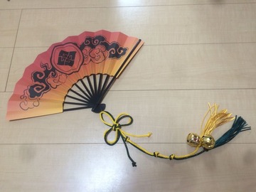曇天火・扇