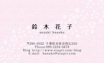 ninki03