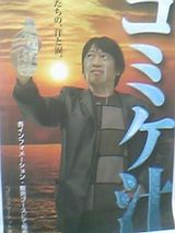 9fb43242.jpg