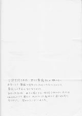 s-39416_0004