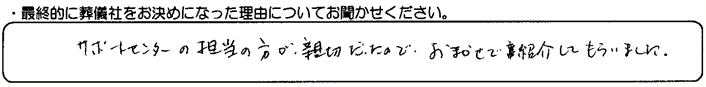 IBF1165131-1