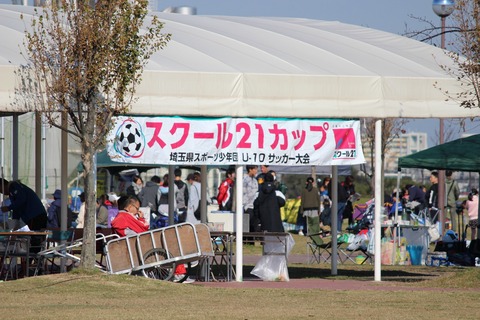 2535EBD9-26D0-4973-9F1D-9E2B02970199
