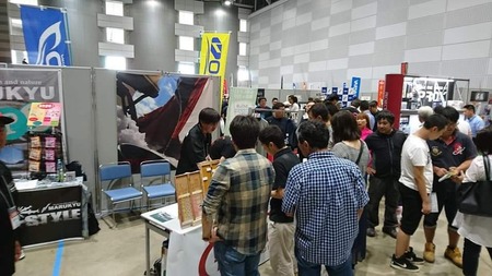 FB_IMG_1536445833654