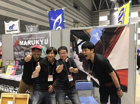 FB_IMG_1536445806268