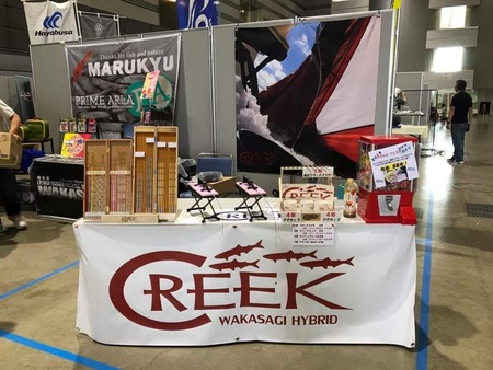 FB_IMG_1536445876556