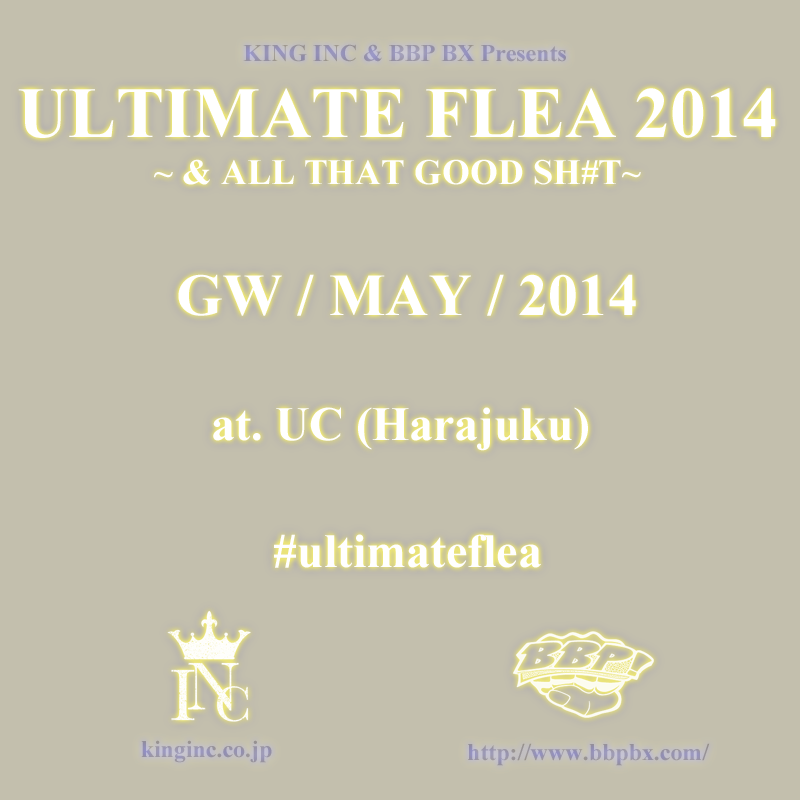 ultimateflea2014