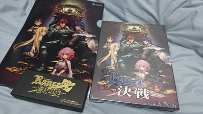 久々のエロゲ・・・ランス10