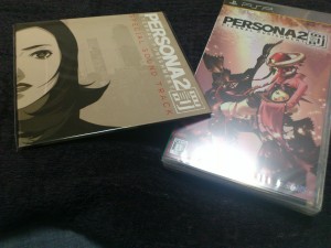 ペルソナ2罰 フラゲッツ
