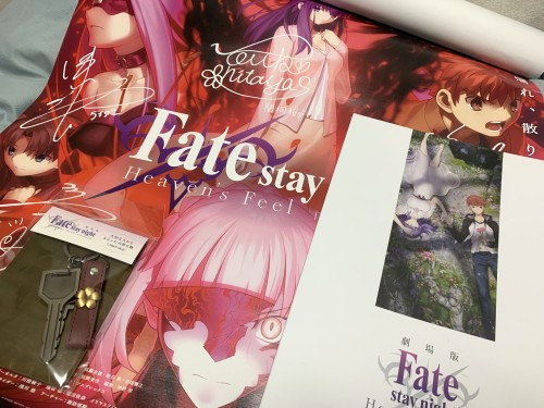 劇場版Fate HF 第二章を観てきた チラ裏感想