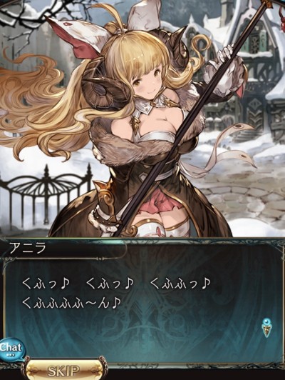 グラブル アニラ可愛すぎるんじゃが・・・こんなイベント卑怯なんじゃが・・・。<br>