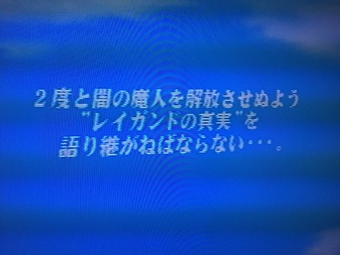 写真 2016-11-12 18 08 08