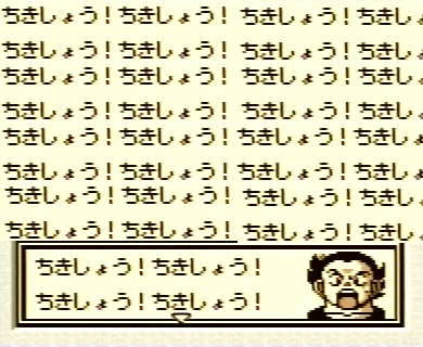 SnapCrab_NoName_2016-2-14_17-37-1_No-00