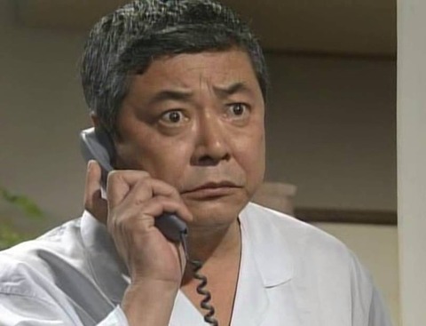 Canalblog_Manga_GTO_Live_Prof_Chef01