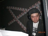 DJ Nakazi