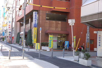 画像 080