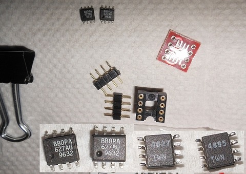 RME DIGI96/8 PST の オペアンプ交換 (OPA627AU) : サウンド南渡