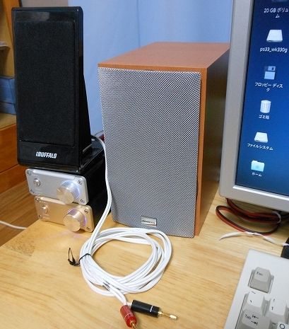 ONKYO X-N7XX ND-S1000 スピーカーシステム アンプ