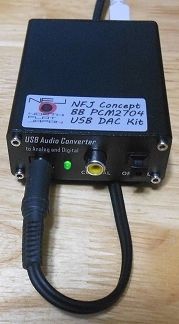 NFJ2704-2_完成ケース2