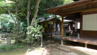 kinmoukutsu