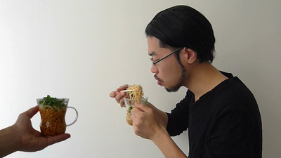 small_screen_w_image