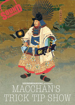 macchan flyer omote