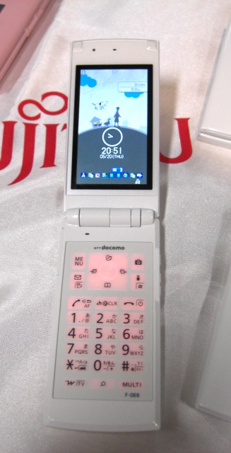 CIMG2398
