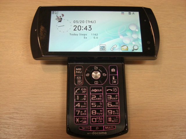 CIMG2396