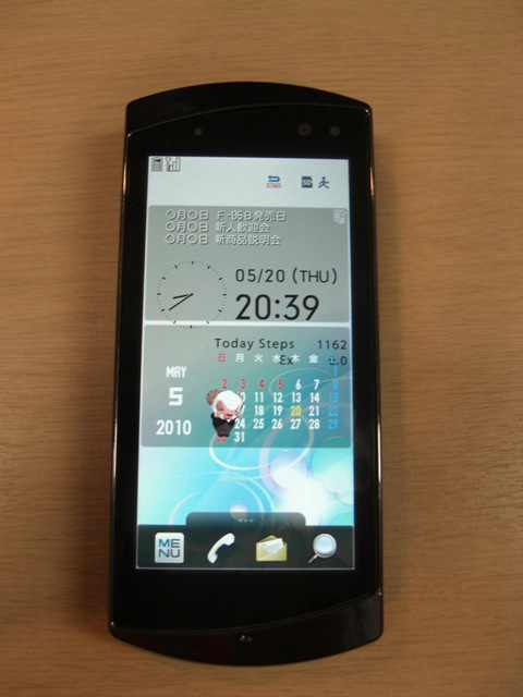 CIMG2394