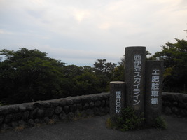 DSCN7850