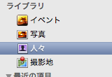 iPhoto_1