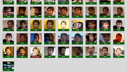 iPhoto_4