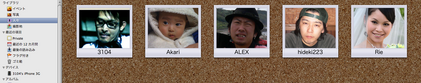 iPhoto_2