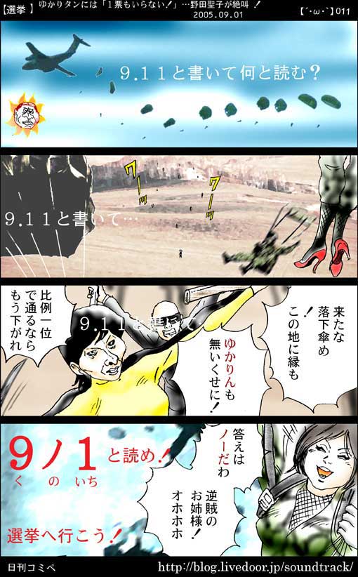 ff7cb47c.jpg