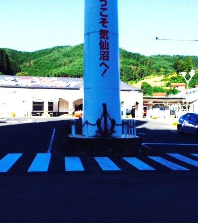 写真 (2)