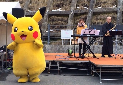 live2
