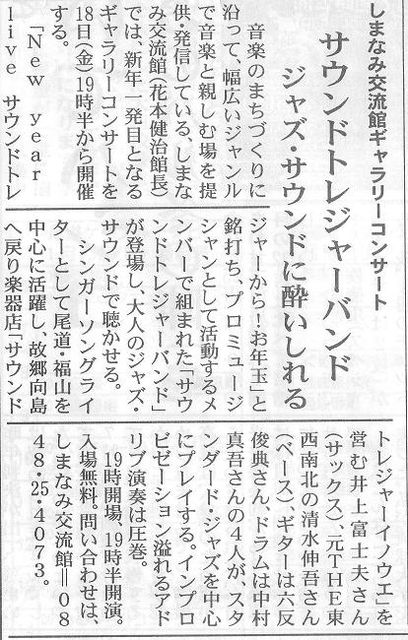 IMG - コピー11