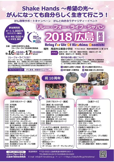 17FFC570-BC62-4CD2-9402-7566BD404DB6