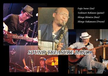 band11