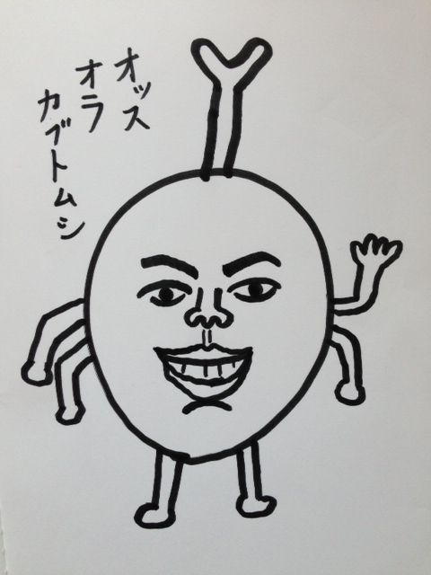 写真 (2)