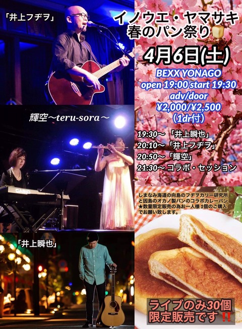 922EE291-6D92-430F-8D0E-6DC06C1637A0