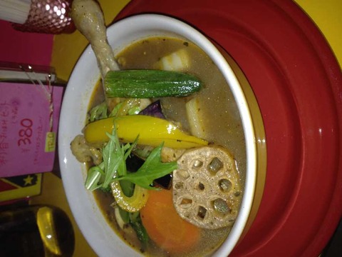 トリップ (SPICY SOUP CURRY BAR TRIP)