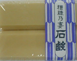 ���ǵ���и�������ϥ������ΤǤ������ޤ���