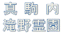 スライド1