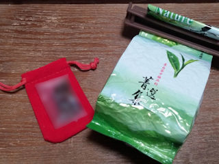 気強