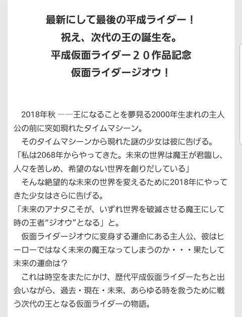 8caee72d-s