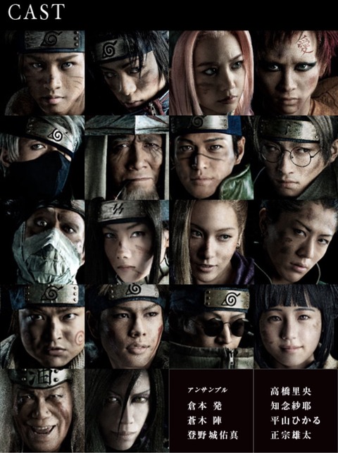 2015-02-16-09-44-12