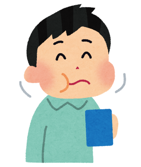 bukubuku_ugai