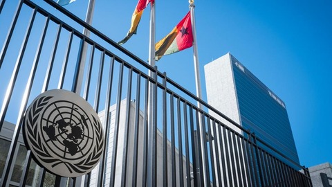 un