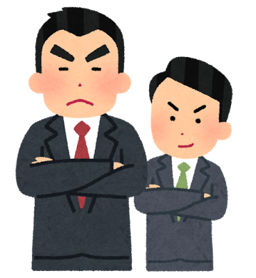 oyabun_kobun_business