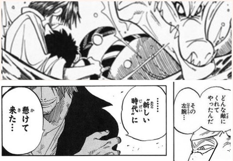 Collage 2018-06-18 03_37_54